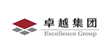卓越集團