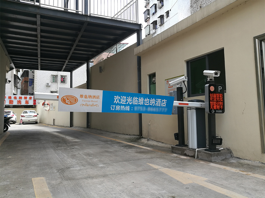 智慧社區需要解決哪些 “痛點”？
